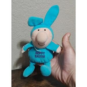1982 Vintage "Hoppy Easter" 7" Easter Ziggy Plush